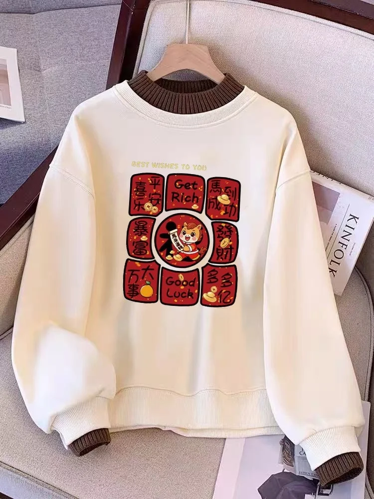 Sudadera de talla grande para mujer, Top informal y cómodo con estampado Ne redondo rojo, corte holgado, otoño e invierno