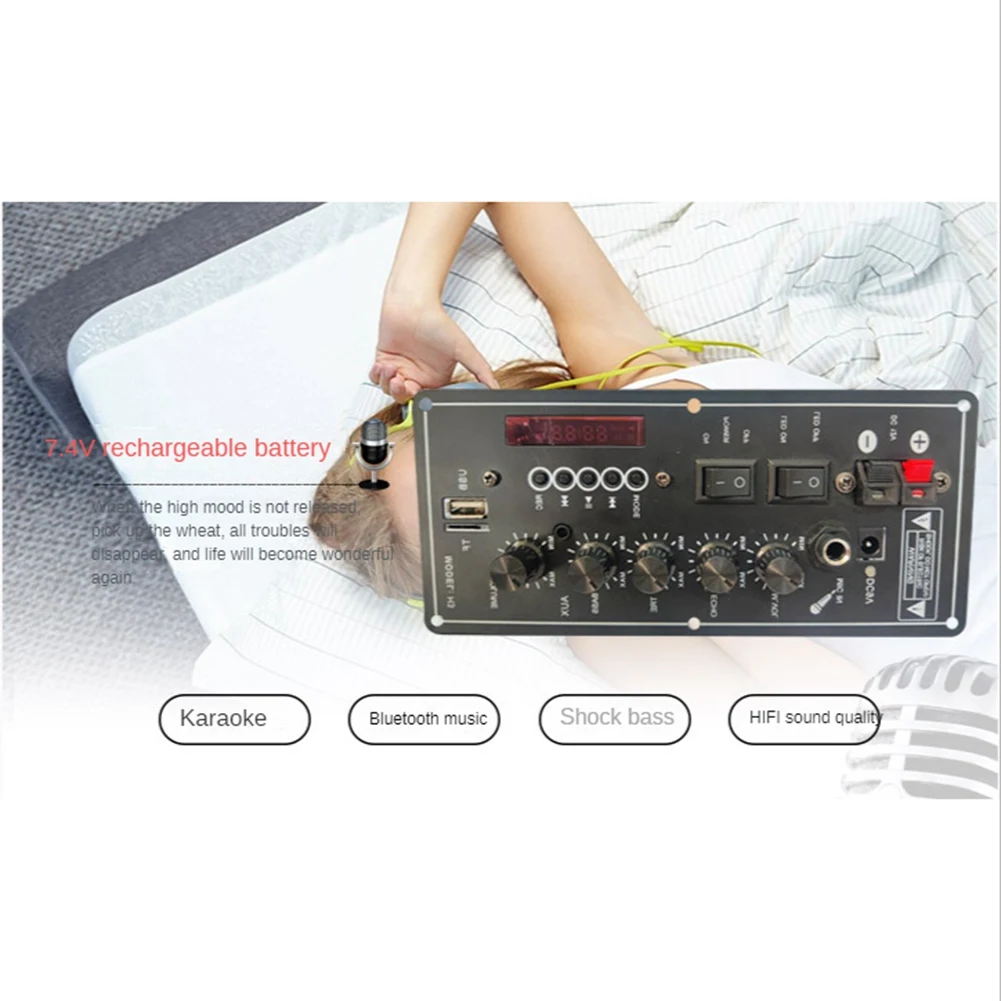 파워 앰프 보드 오디오 블루투스 앰프, USB Dac FM 라디오 TF 플레이어, 서브우퍼 DIY 앰프, 30W-120W