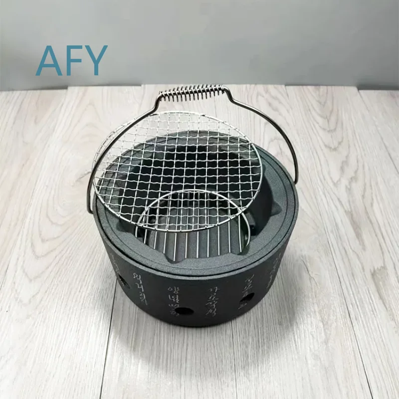 Round Barbecue Tools for Japanese Korean BBQ Aluminum Alloy Indoor Outdoor BBQ Stove Portable Charcoal Grill Grill