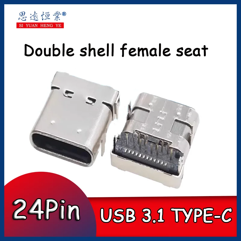 5Pcs Usb 3.1 TYPE-C…