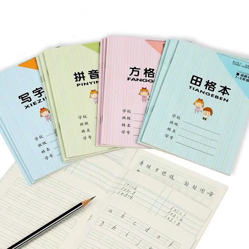 

5 Pcs/Set Chinese Hanzi Exercise Book for Kids Baby Chinese Grid Workbook, Characters Writing Book for Children