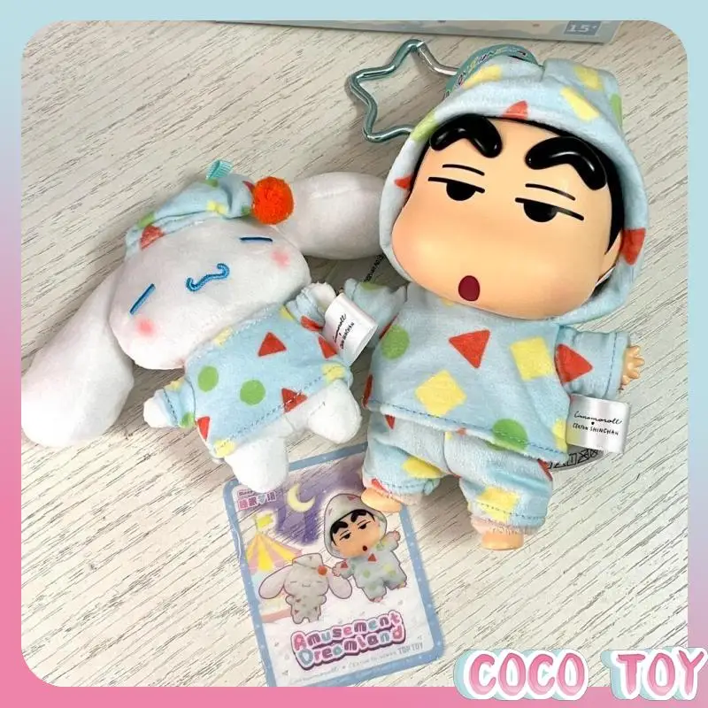 Original TOPTOY Shinchan Cinnamoroll Dream Series Keychain Blind Box Collectible Figurine Desktop Ornament Limited Edition Set view 4