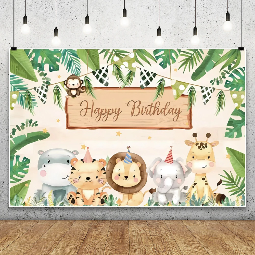 خلفية تصوير سفاري الغابة الاستوائية، خلفية تصوير برية واحدة للأطفال لأعياد ميلاد الحيوانات، لافتة تزيين للحفلات، خلفيات تبادل لاطلاق النار العائلية