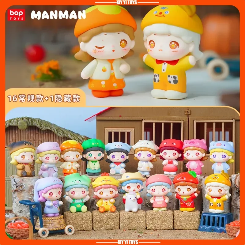 

New Trendy Pop Manman Small Pasture Adventure Series Cute Grain Blind Box Handmade Collection Ornament Gift