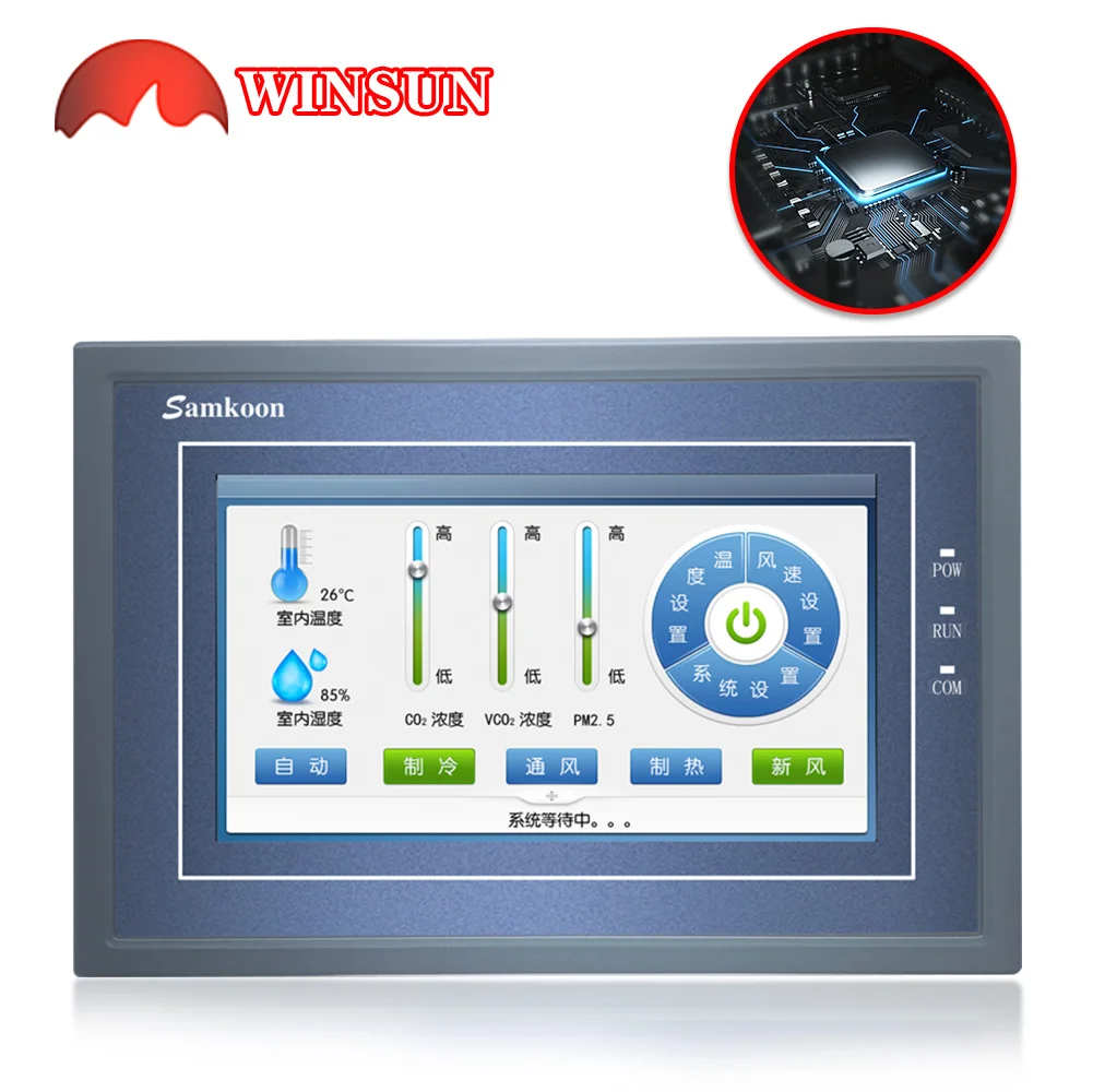 Imagem -02 - Seeku-samsung-koon Touch Screen 800x480px Sk070ms Sk-070fs Sk-070mw 070qs 070he 070qt Sk-070qe