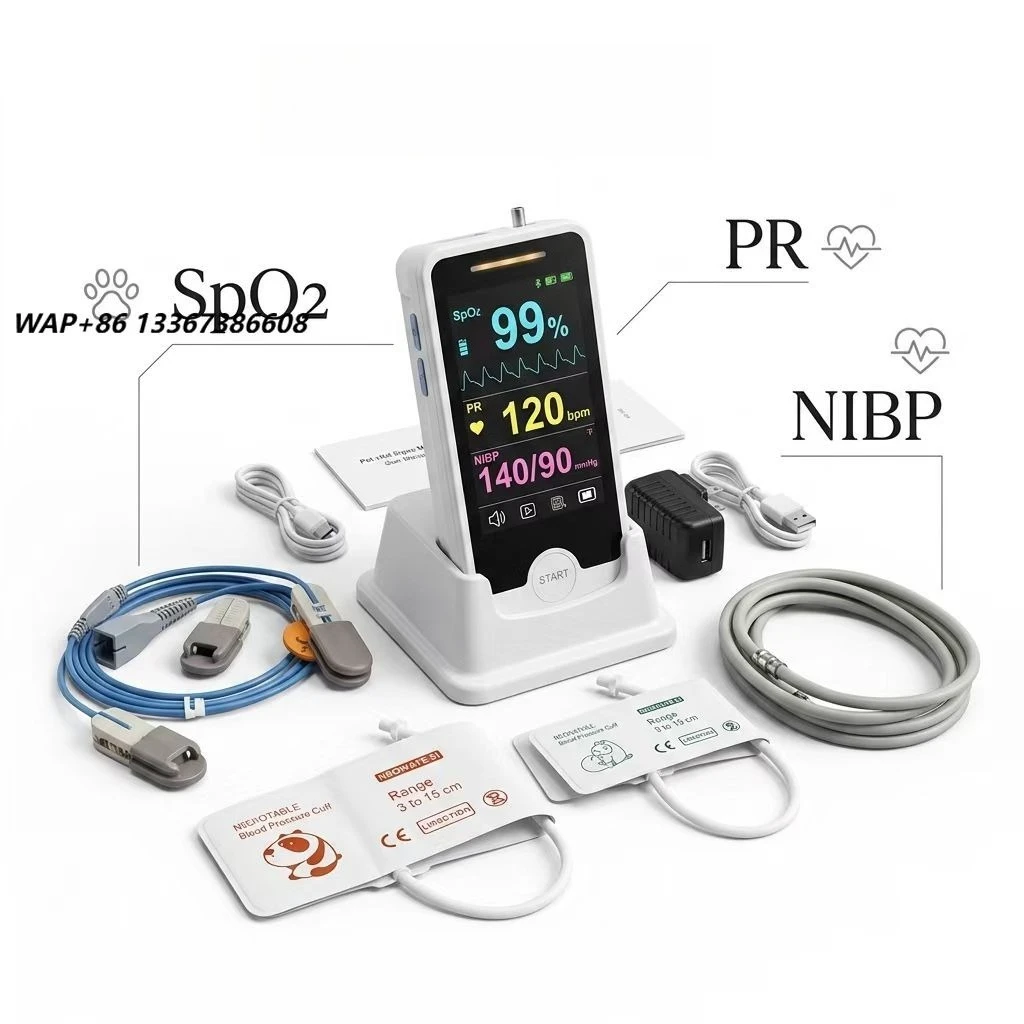 Rechargeable mobile veterinary medical equipment Multi-parameter SPO2 + NIBP + PR for pet first aid