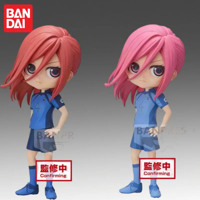 

In Stock Bandai Original Banpresto Blue Lock Chigiri Hyoma Action Figure Model Doll Brand New Boxed Anime Characters Garage