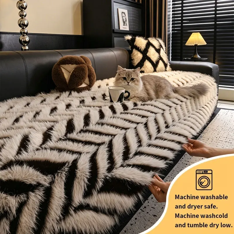 1PC-Black and white herringbone plush sofa cushion, dust-proof and anti slip sofa cushion, soft and warm sofa cushion