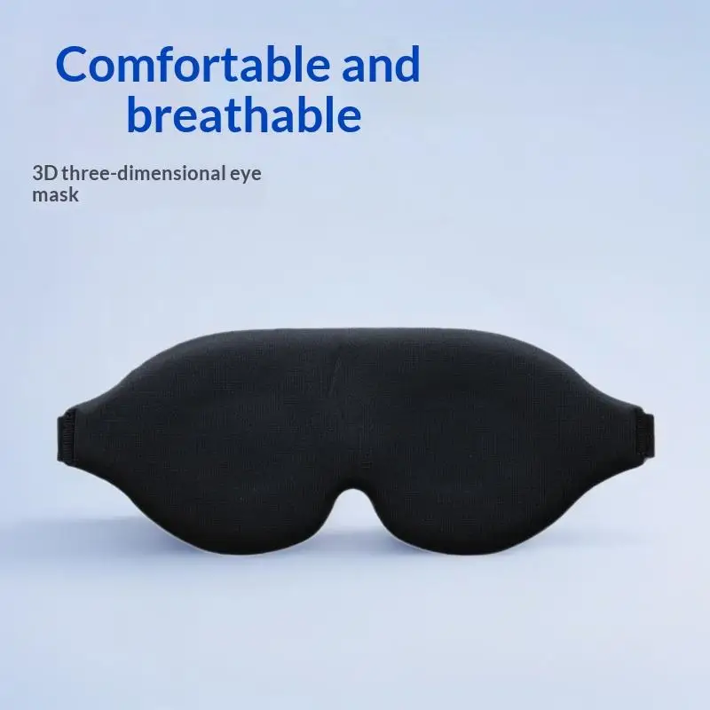 【B】1PC 3D Full Shading Sleep Mask Relaxing And Zero Pressure Soft And Breathable Nap Mask To Relieve Eye Fatigue