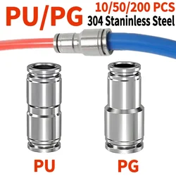 10/50/200PCS 304 Stainless Steel PU PG Pneumatic Quick Connector for Air Pipe Connection (4mm-16mm), Straight Reducing Element
