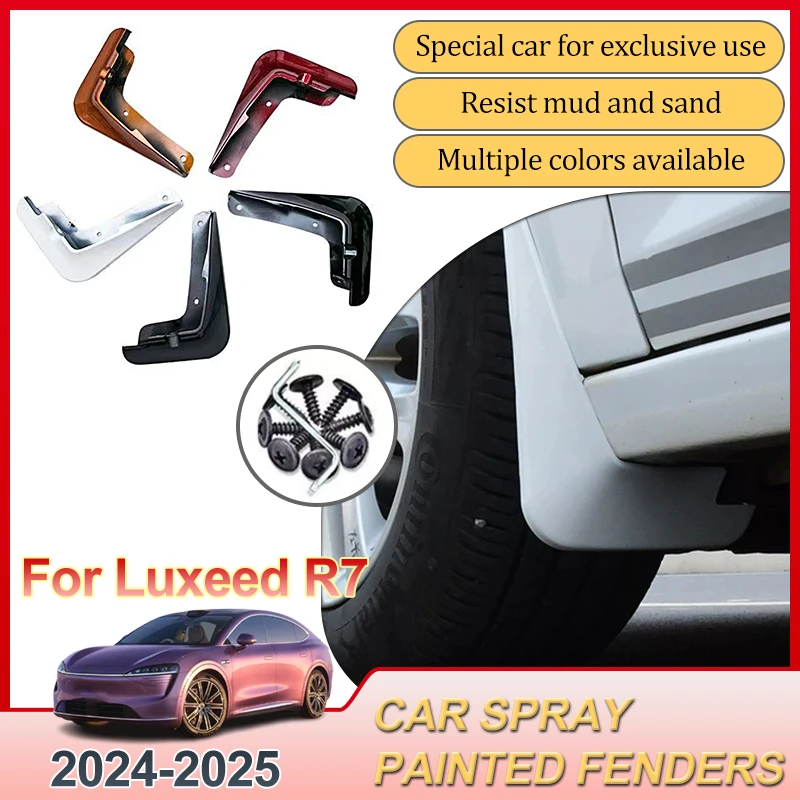

Для Luxeed R7: Аксессуары EHY 2024-2025 – Брызговики (защита от грязи), окрашенные, внешние элементы кузова автомобиля