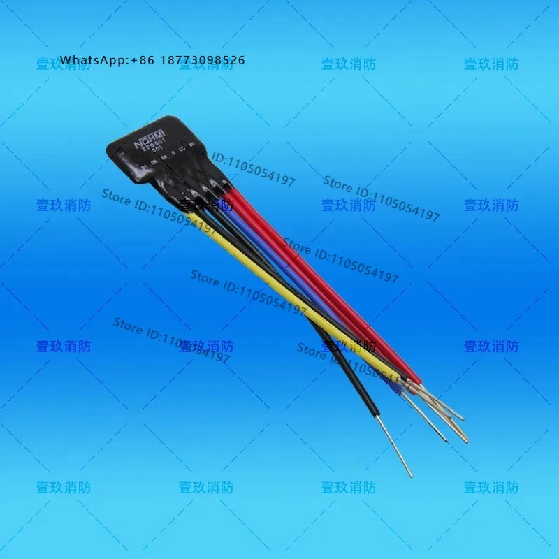 2PCS host accessory ZDQ001 terminal module terminal resistor