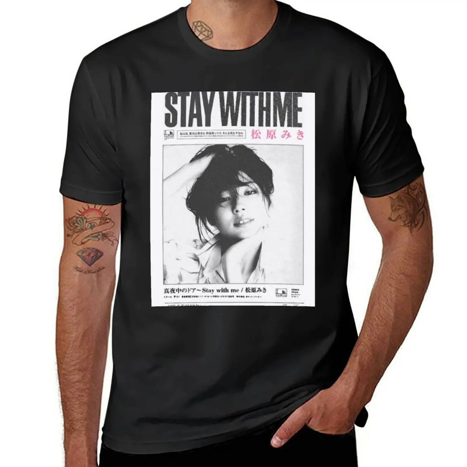 Miki Matsubara Stay With Me Poster T-Shirt tees Short sleeve tee animal prinfor boys t shirts men