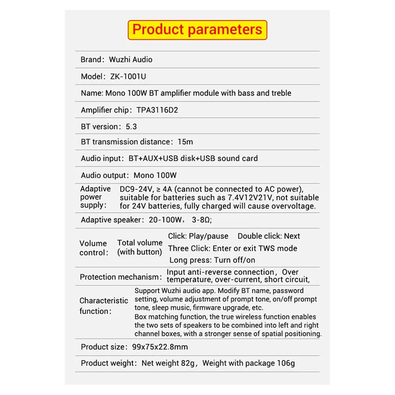 【Hot Cake】Zk-1001U … - image