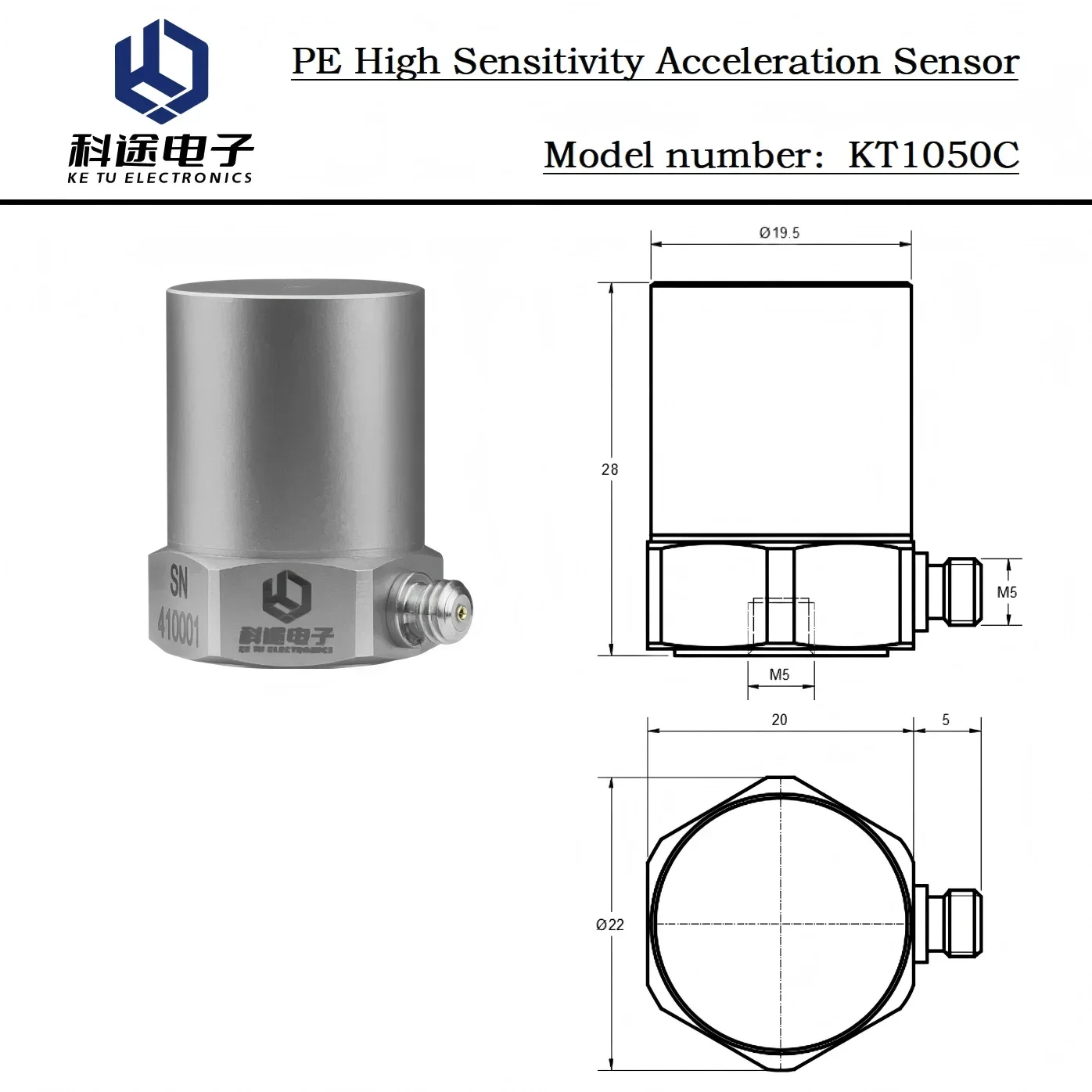 PE Single Axis Piezoelectric Accelerometer Motion Sensor Transducer Transmitter for Vibration and Shock Measurement Monitoring