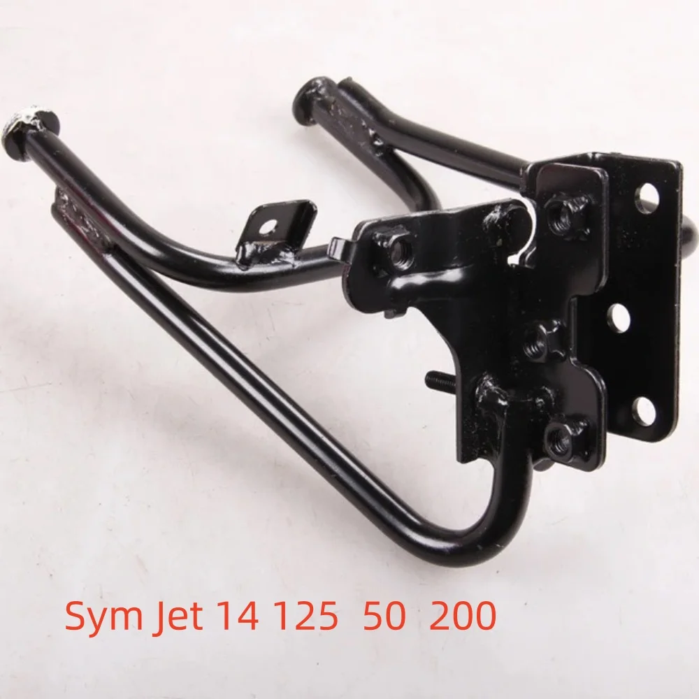 For Sym Jet 14 125 / 50 / 200 Front Panel Headlight Bracket