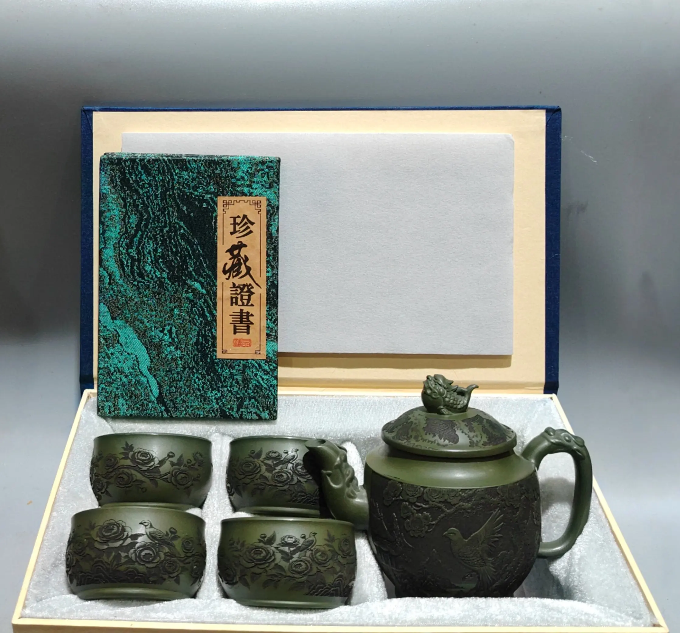 Yixing Purple Clay Pot Dragon Fish Cover Flower Eagle Pattern Dragon Hand Pot 4 cups A set of pots kettle tea ceremony
