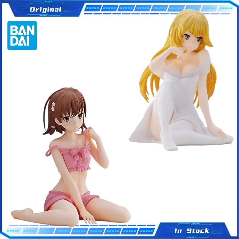 

In Stock Original ‌BANDAI A Certain Scientific Railgun Figure Figure ‌Misaka Mikoto Pajama Figure Gift Collection Toy Ornament