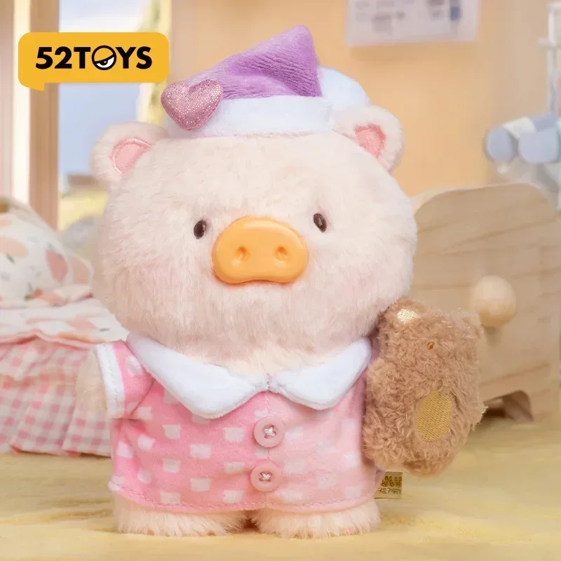 

LuLu Pig Changing OOTD Series Plush Doll Costume Cute Gift Ornaments