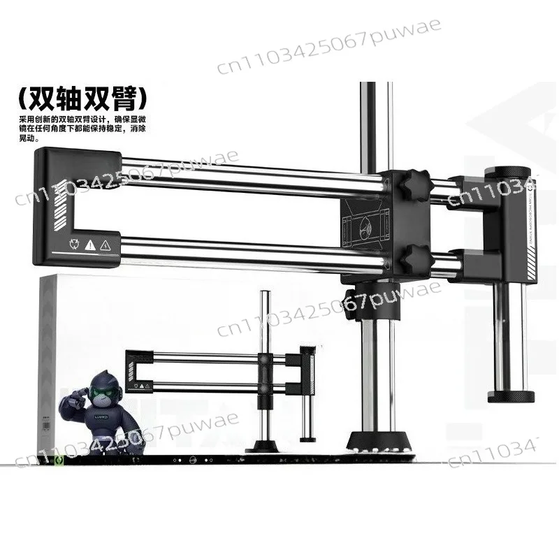 Microscope Swing Arm Stand Dual-Axis Universal Telescopic Bracket 360° Rotation Fixed Height Adjustable