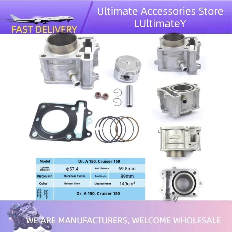 

Комплект цилиндров двигателя мотоцикла с поршневым пальцем и прокладками, большой диаметр 150 куб.см для Kymco Apex150 ZF125T/150 125