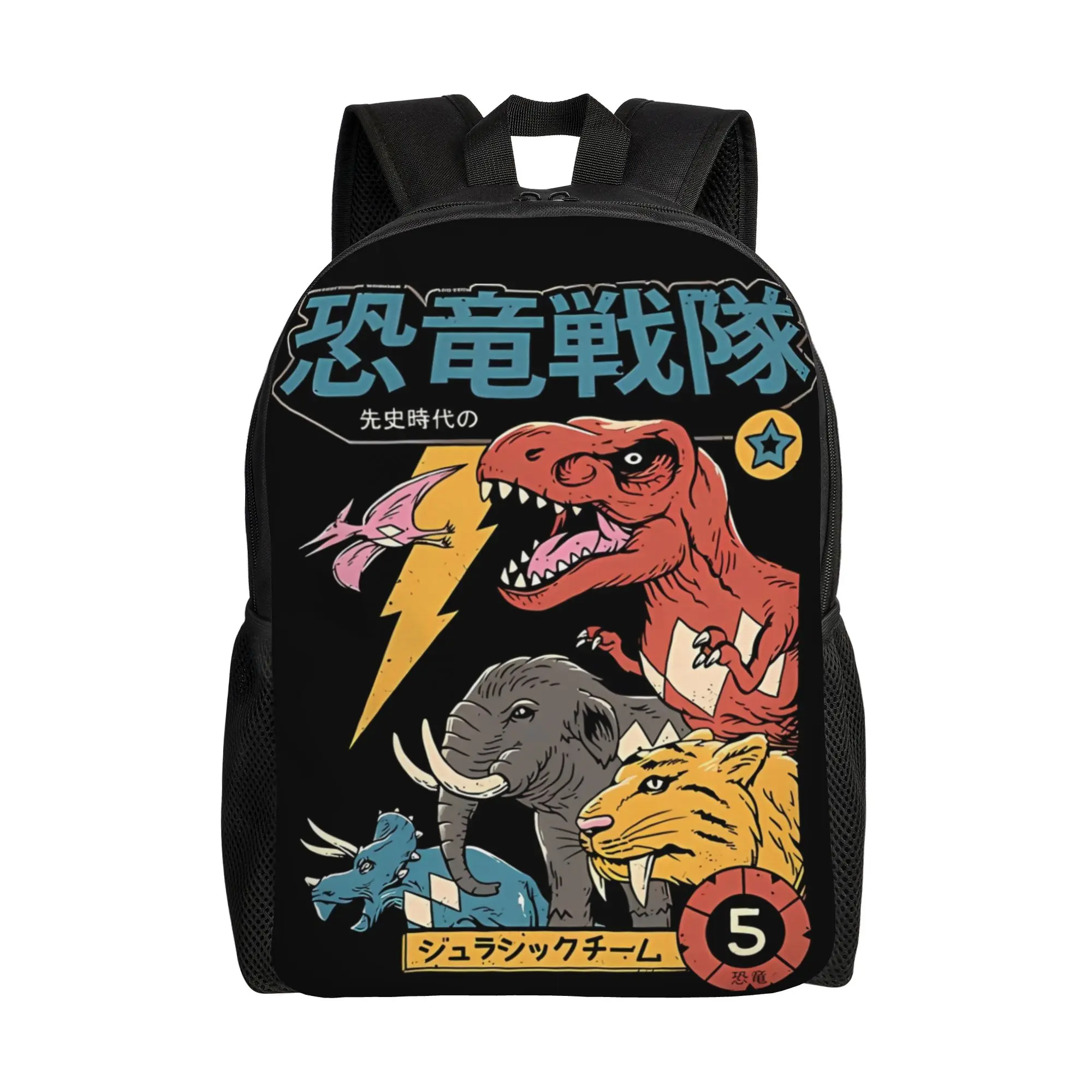 Back to school season Adjustable Strap Dino Sentai Knapsack Super Sentai College Student Backpack