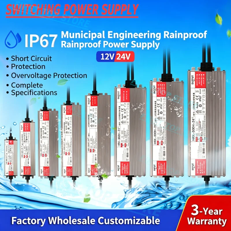 Fuente de alimentación impermeable IP67 DC 12V 24V Transformador de iluminación LED para exteriores Controlador LED 60W 100W 200W 300W 400W 500W 600W