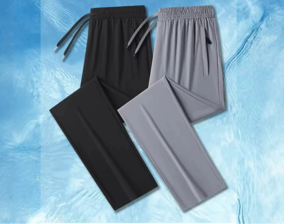 

Ice Silk Casual Pants Men's Loose Straight Summer Ultra-thin Anti-wrinkle Breathable Elastic Quick-drying Summer Casual Pants