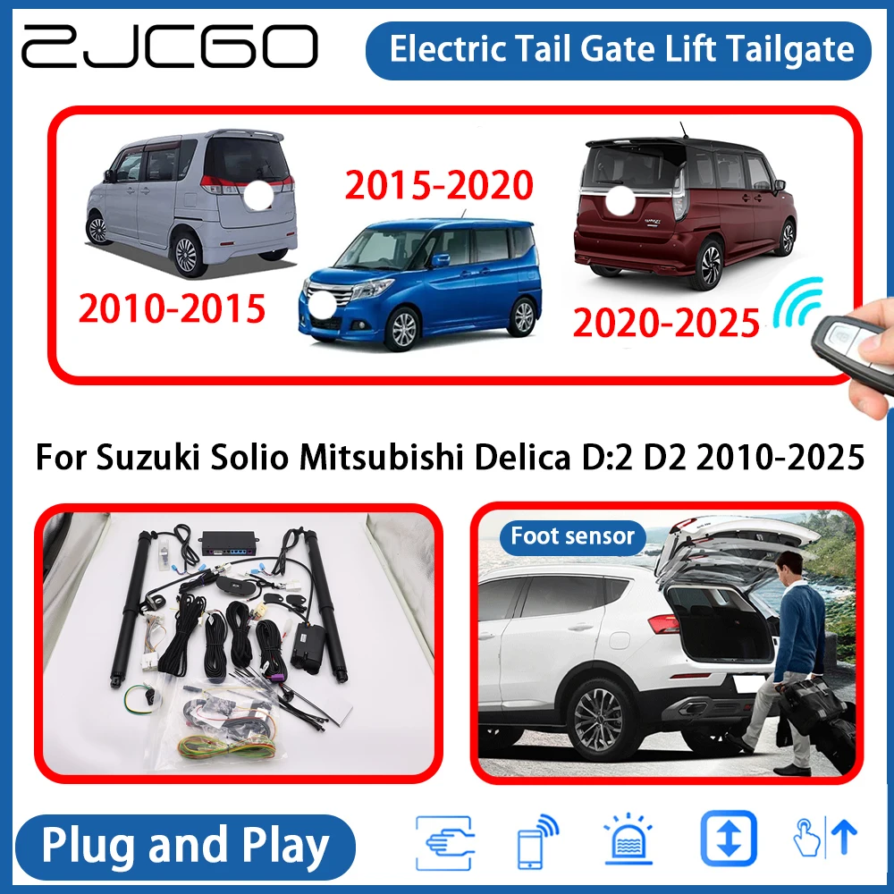 

for Suzuki Solio Mitsubishi Delica D:2 D2 2010-2025 Powered Tailgate Power Liftgate Electric Tail Gate Lift Assisting System