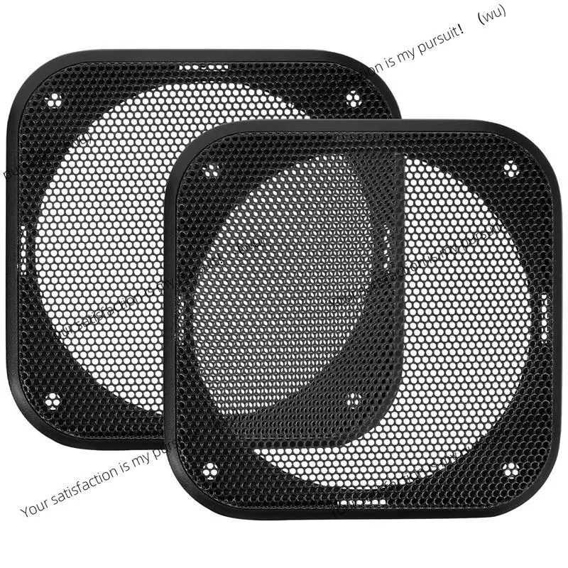 2 square speaker mesh covers, car subwoofer mesh covers, metal protective covers
