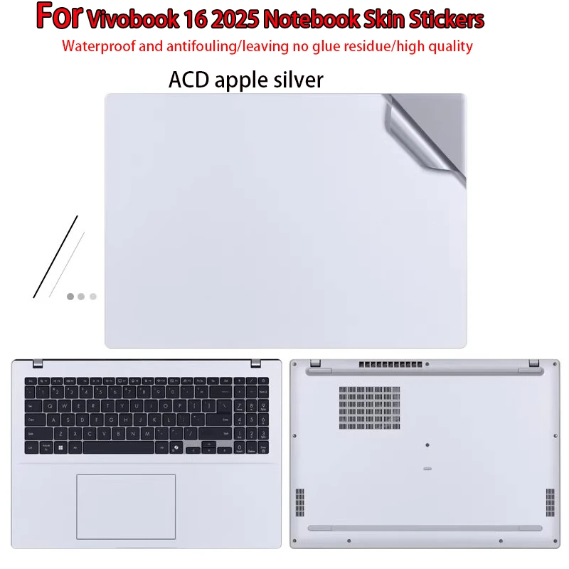 For ASUS Vivobook 16 F1605/A1605 notebook skin beauty sticker D1603/M1603 computer body shell film M1605/X1603 anti-scratch