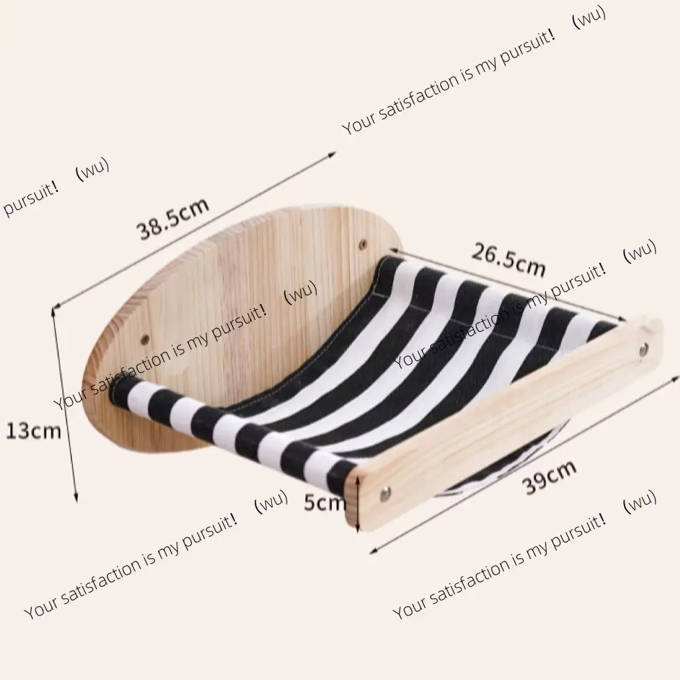 Cat cat nest hammock wall wall wall-mounted wall integrated occupation ladder jumping platform space capsule solid wood