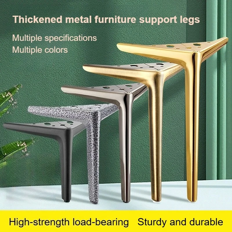 4PCS Sofa Legs For Furniture Metal Black Gold TV Cabinet Bed Coffee Table Legs Desk Stool Chair Foot Hardware 12/15/18/25cm image 2