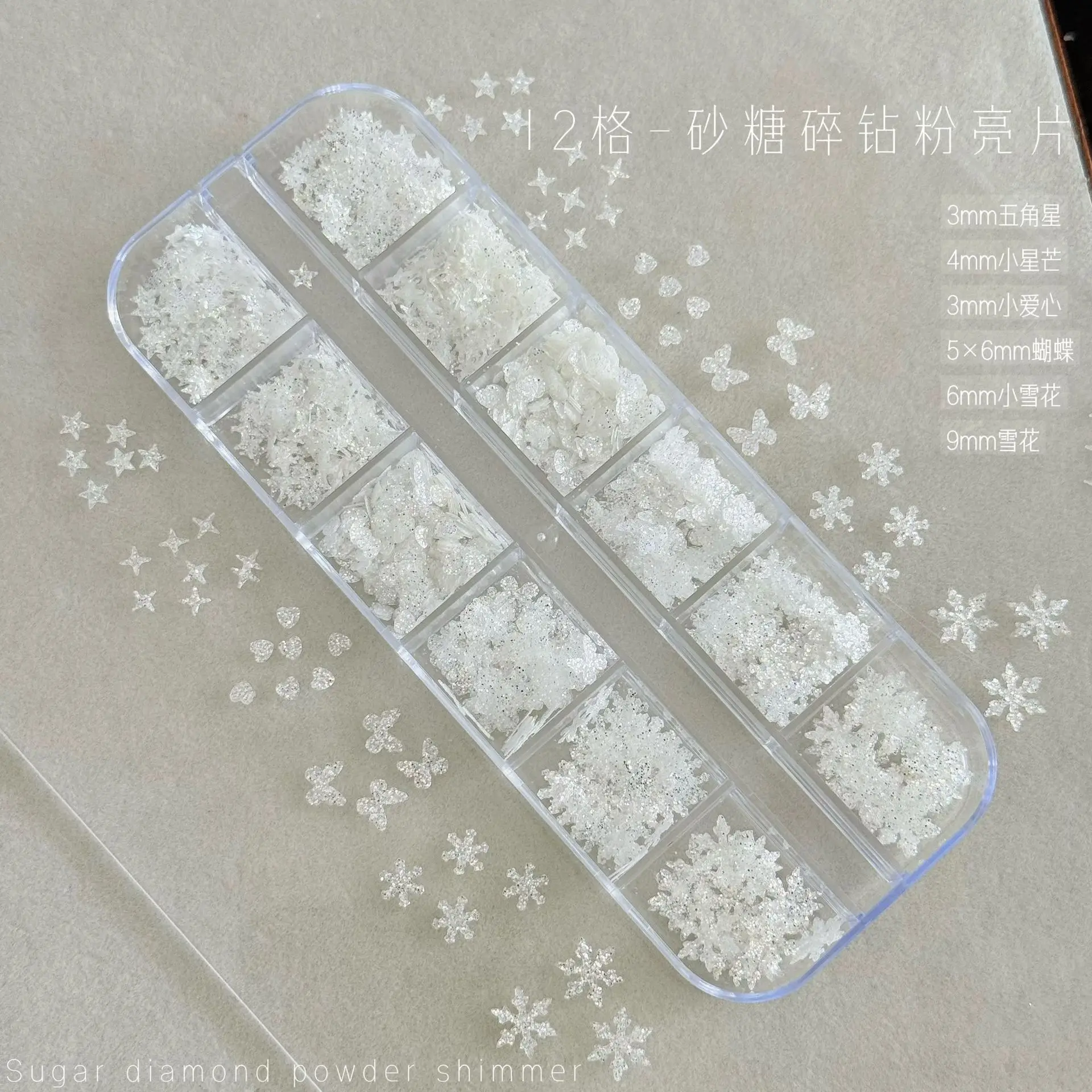Christmas Snowflake Glitter Nail Accessories Internet Celebrity Sparkling Star Diamond  Pentagram Love Nail Decorations