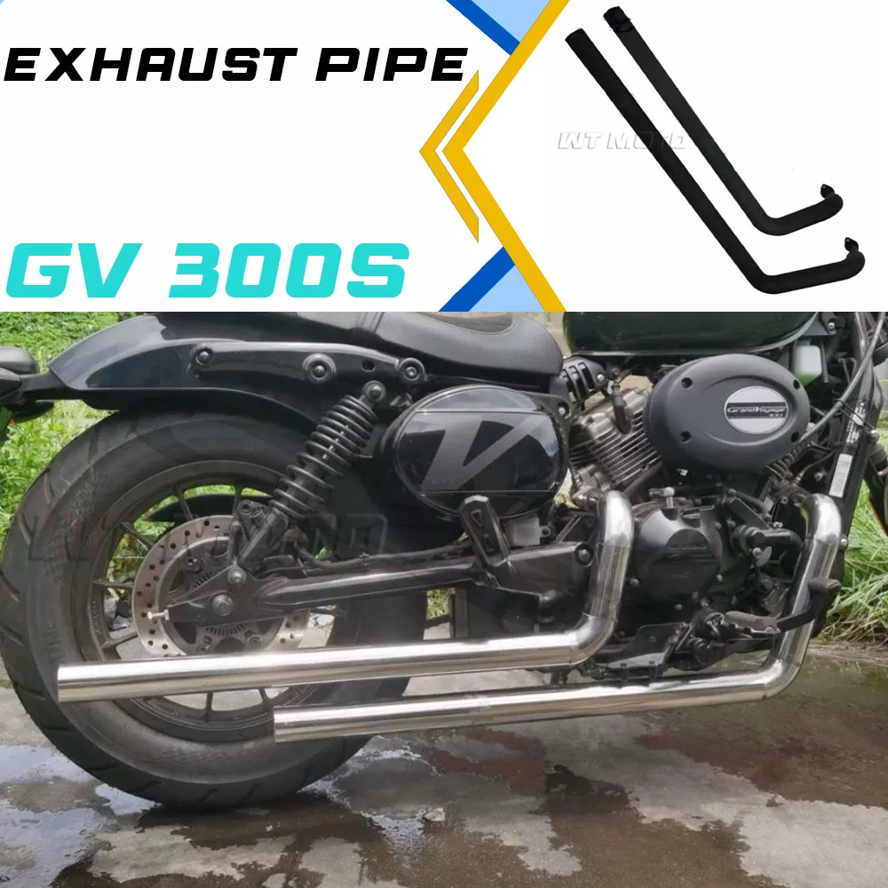 

Exhaust pipe GV300S exhaust with volume reduction FOR 300GV 300 GV 300GVS GVS300