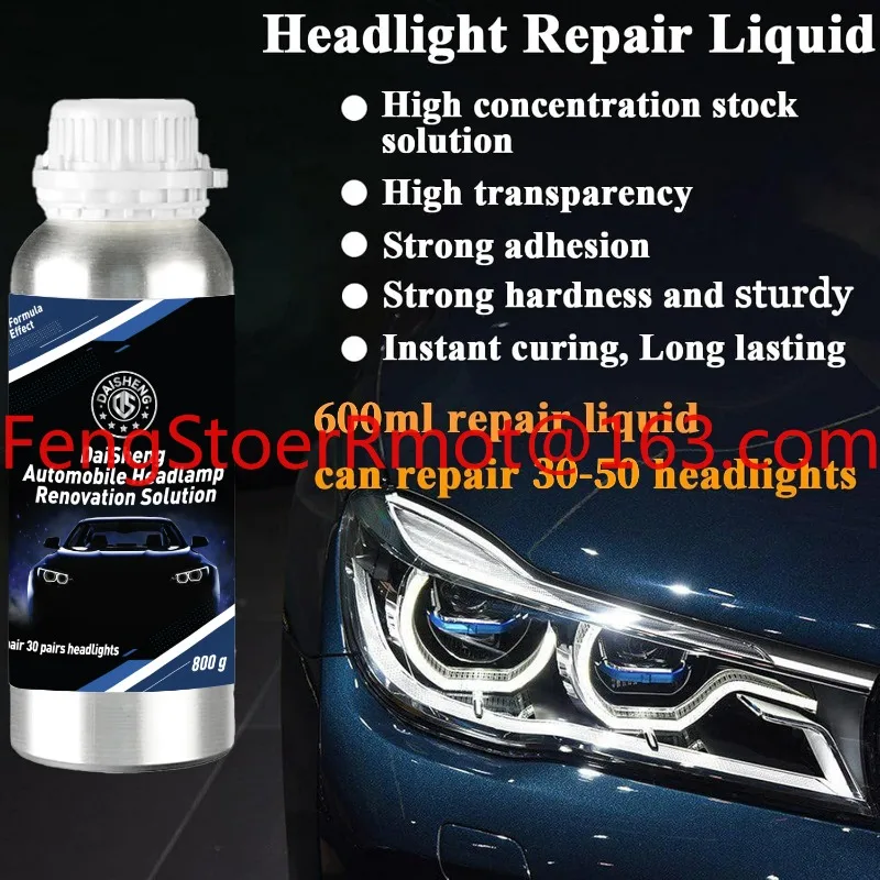 Car Headlight Polishing Kit 800G/600ML Headlight Restoration Liquid Polymer Headlamp Renovation Repair Clean Kit Automobile Tool