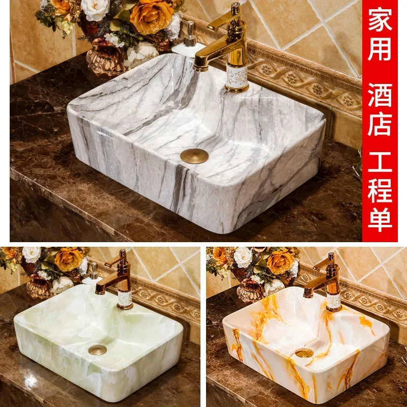 

European-Style Imitation Marbling Ceramic Table Basin Art Wash Basin Rectangular Washbasin Bathroom Wash Inter-Platform Basin