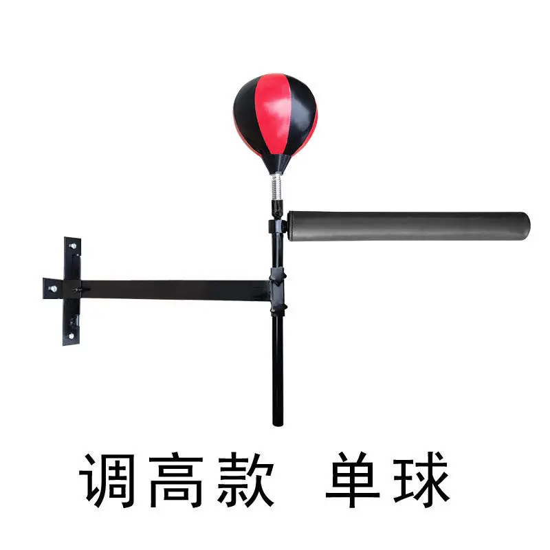 Wall-Mounted Rotating Stick Target, Boxing Reaction, Dodge Trainer, Sanda Practice, Speed Artifact