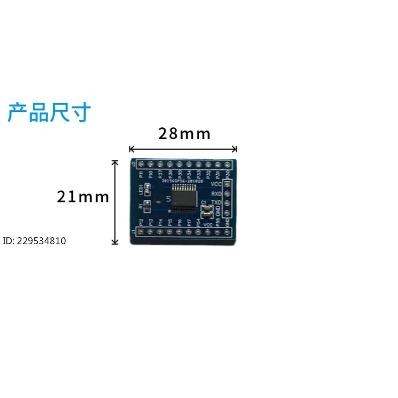 STC8G1K08 Core Board Learning Board Minimum System Board MCU Module 10pc