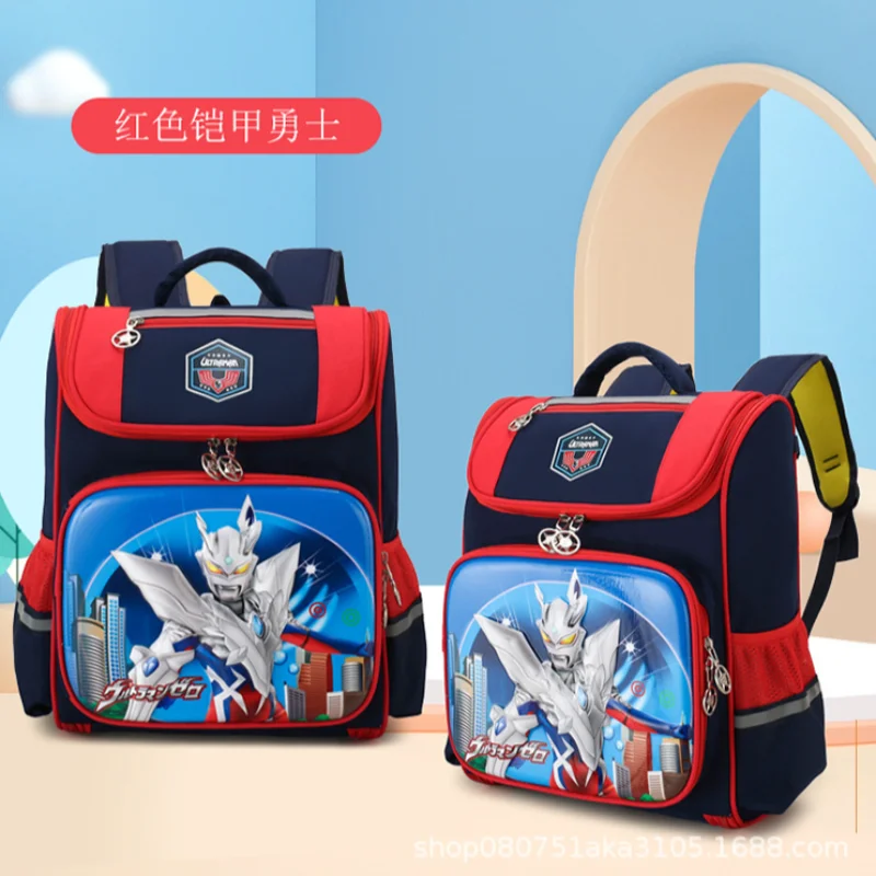 Ultraman Superman Boys Waterproof Lightweight Student School Bag New Cartoon Breathable Ridge Protection Children's Backpack