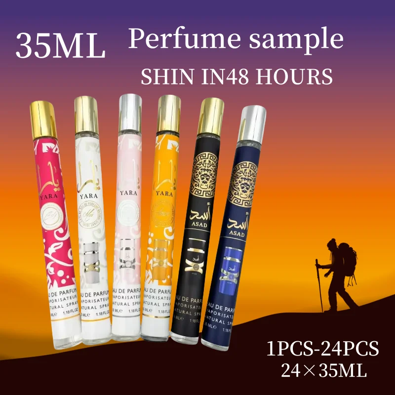 

35ML Arab perfume Men's and Women's perfume sample small test tube Long-lasting fragrance Pheromone perfume portable version