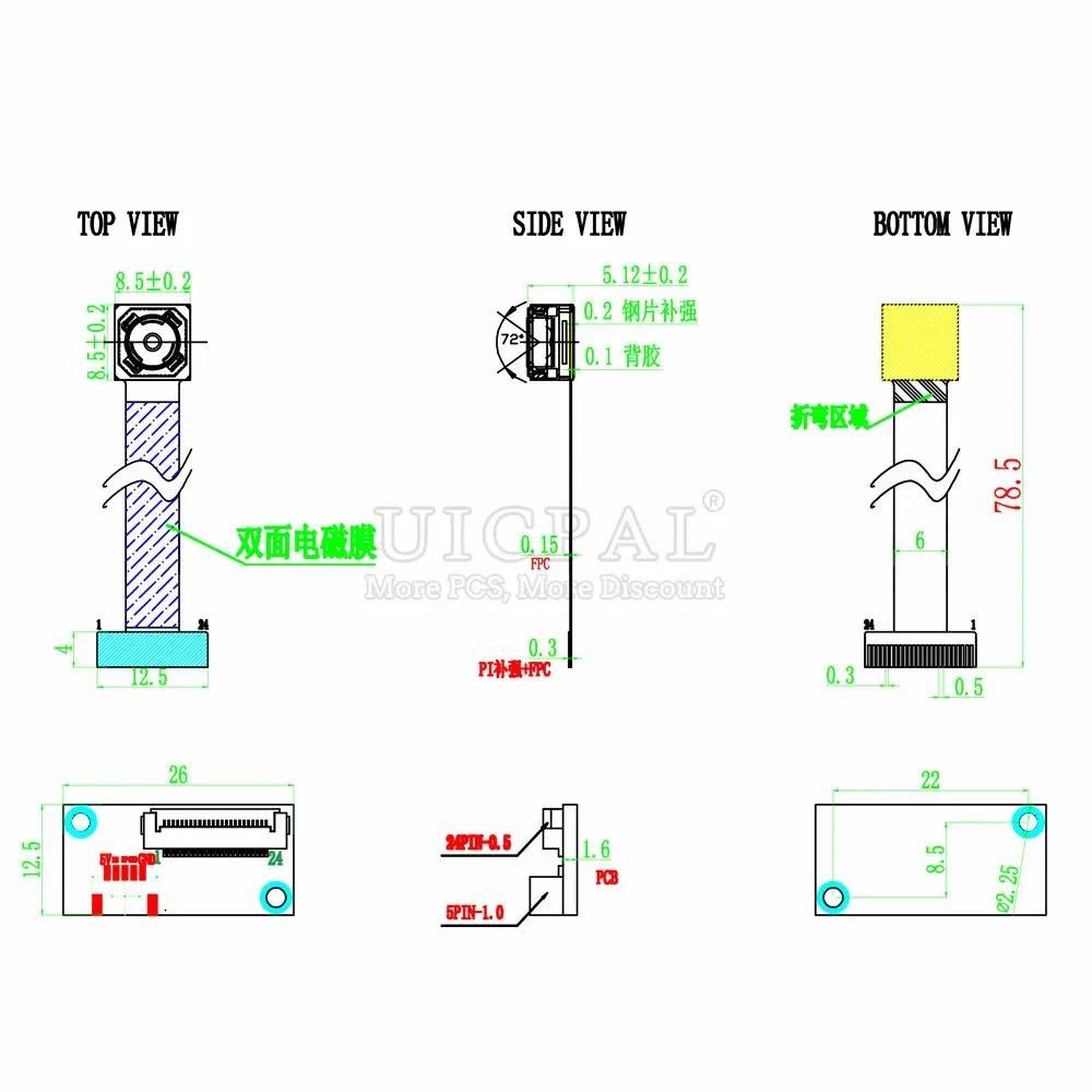 New OV5640 USB Camera Module UVC Drive-free to 5Pin USB Cable 66 120 160 Degrees Auto Focus HD 5MP for Android WIN XP 7 8 10