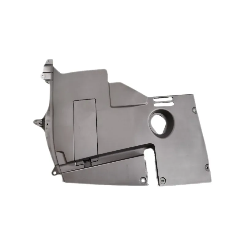 Suitable for imported engine upper side guard left