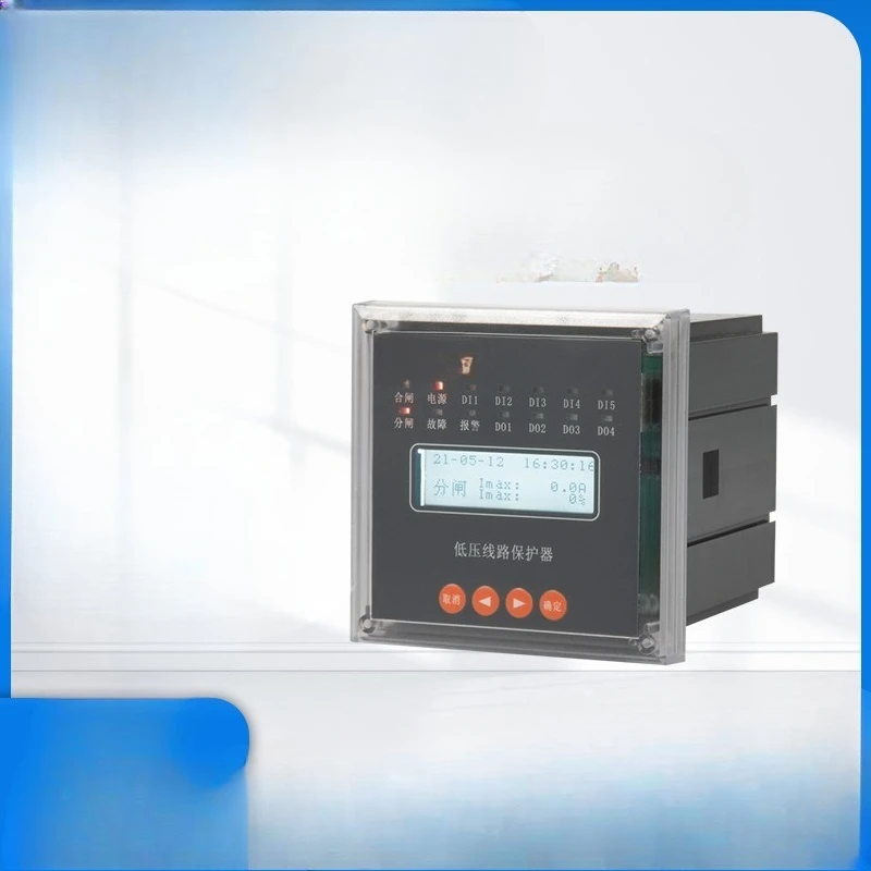 ALP220-PT Intellige…