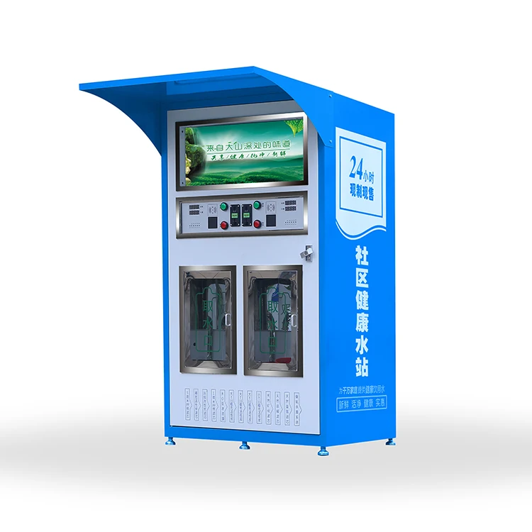 Commercial Full Automatic  Ice and Water Vending Machine With Auto Bagging Filtered-water-vending-machine