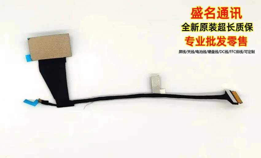 Replacement Laptop Display Cable for KS481 DC02C010C10 Compatible with ASUS Dell HP Lenovo Acer Toshiba MacBook Pro Air 13 15