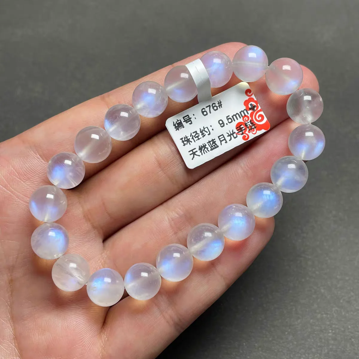 Natural Blue Clear Moonstone Bracelet Women Men Stretch 7mm 8mm 9mm 10mm Blue Moonstone Crystal Clear Round Bead Bracelet AAAAA