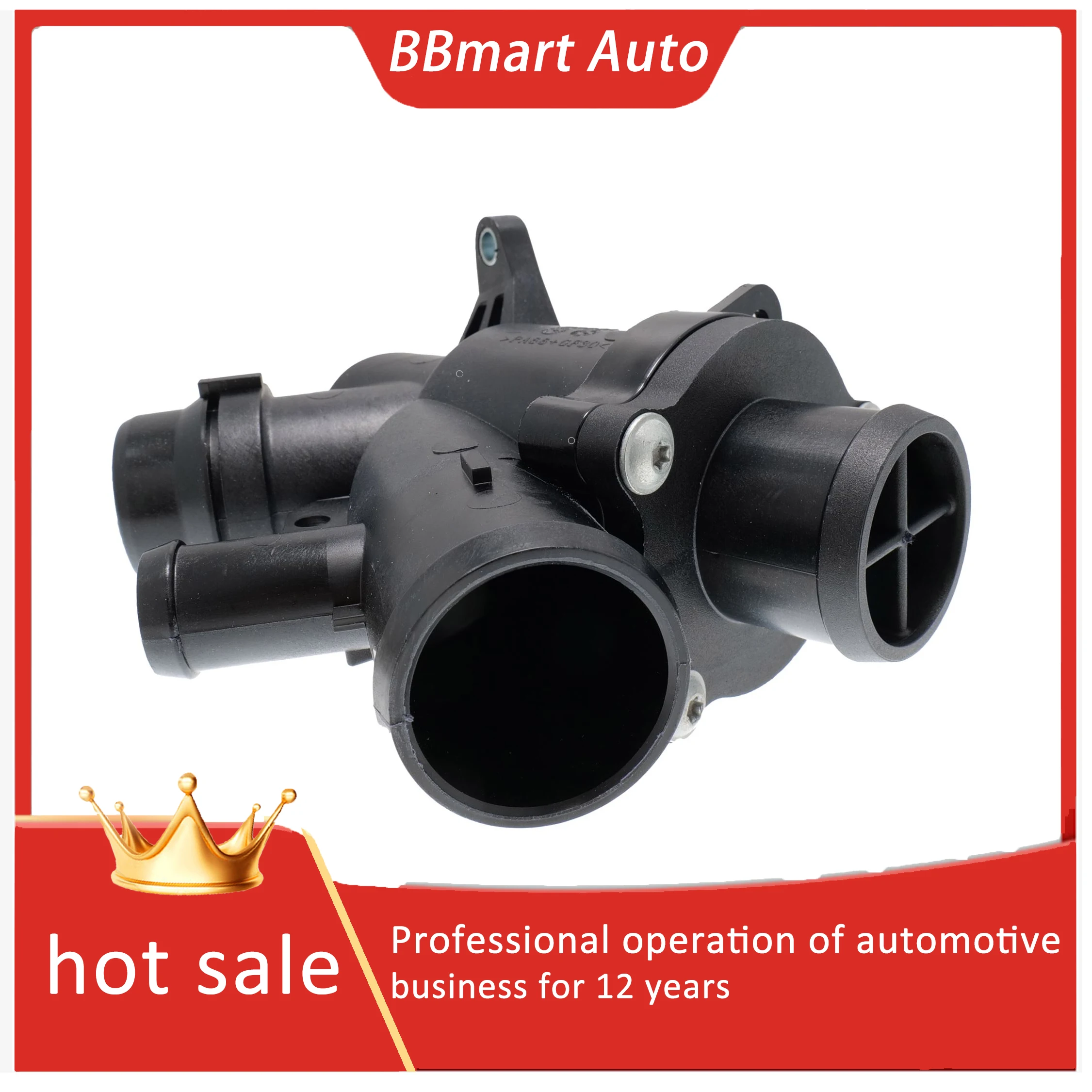 

LR035124 BBmart thermostatcars part auto For Land RoverSport Range Rover 2014 Fourth Generation Discovery 2010 Range Rover 2013