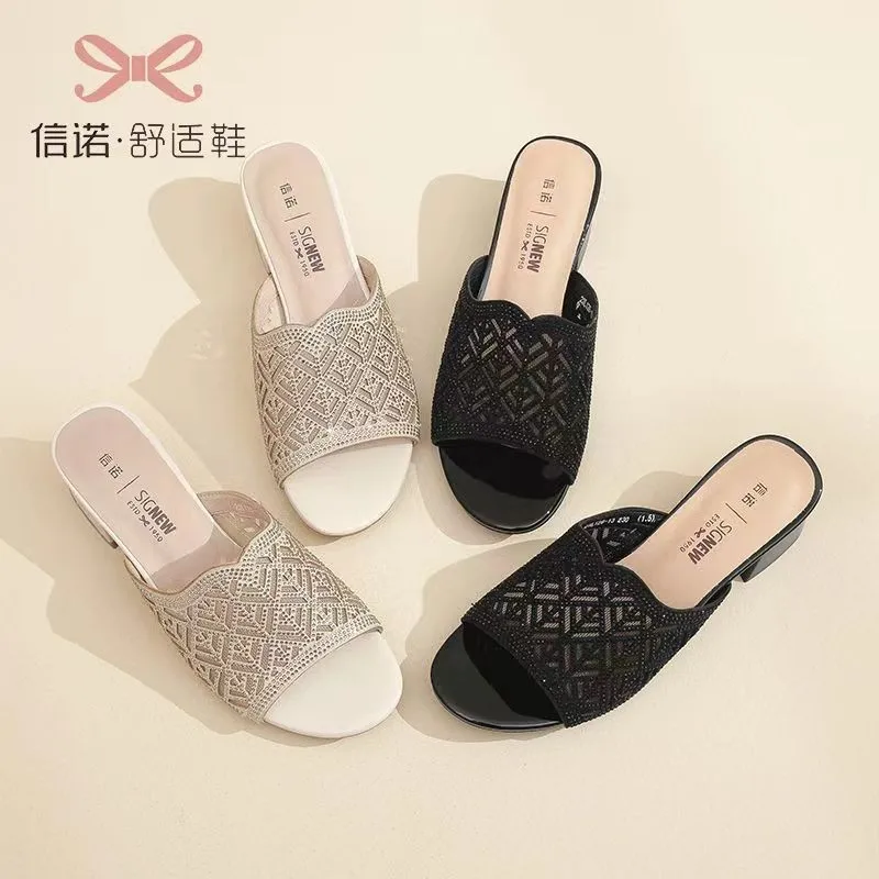 Summer new wedge soft sole high mesh sandals flip-flop sandals thick sole non-slip lazy slippers