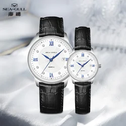 Seagull Quartz Horloge Mode Kristal Mode Mannen Vrouwen Paar Horloge Lederen Band Liefhebbers Horloge Cadeau Polshorloge Nieuwe E6001/E6001l